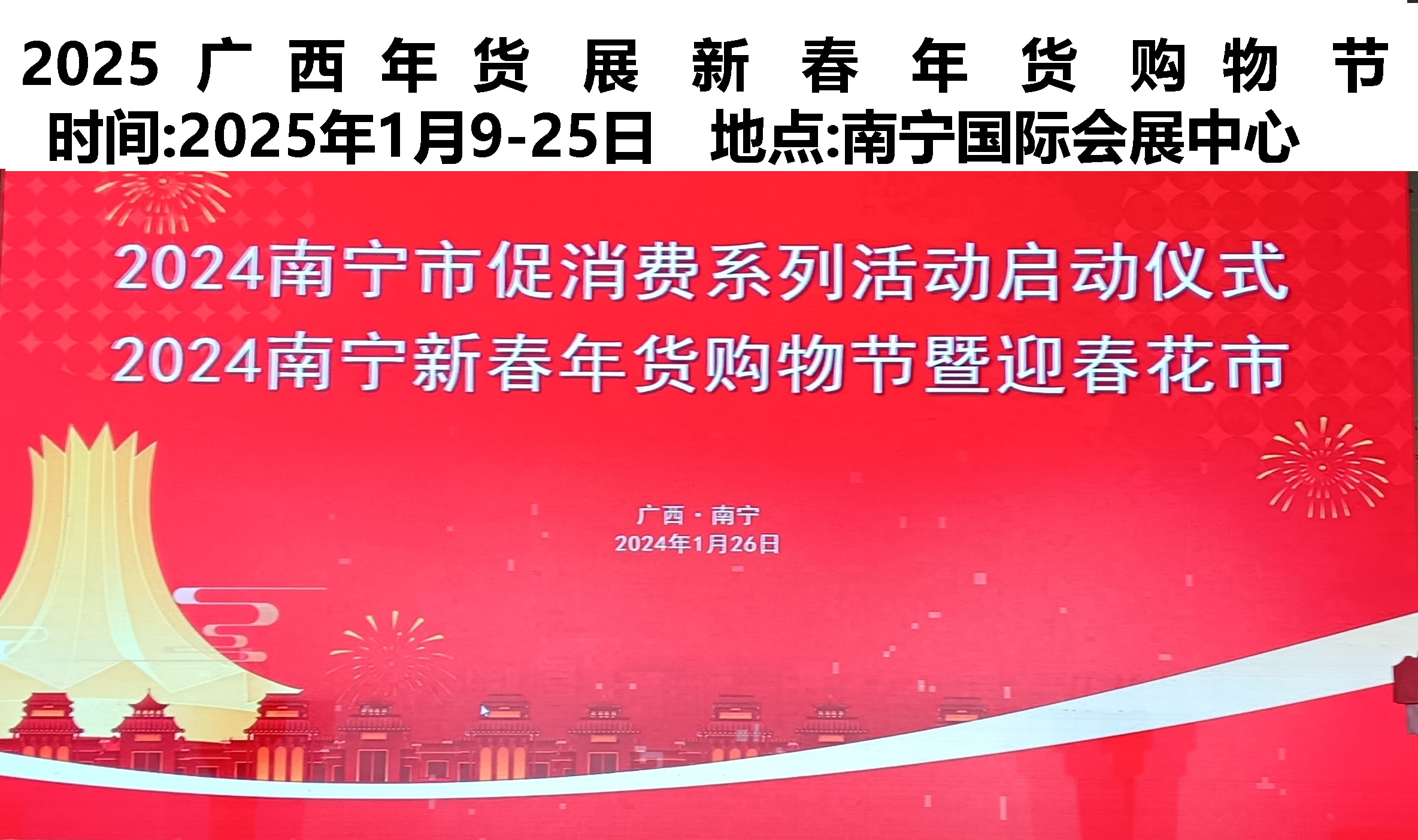 微信图片_20240127205442.jpg 微信图片_20240127205442.jpg