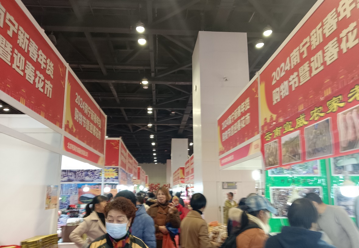 微信图片_20240127221650.jpg 微信图片_20240127221650.jpg