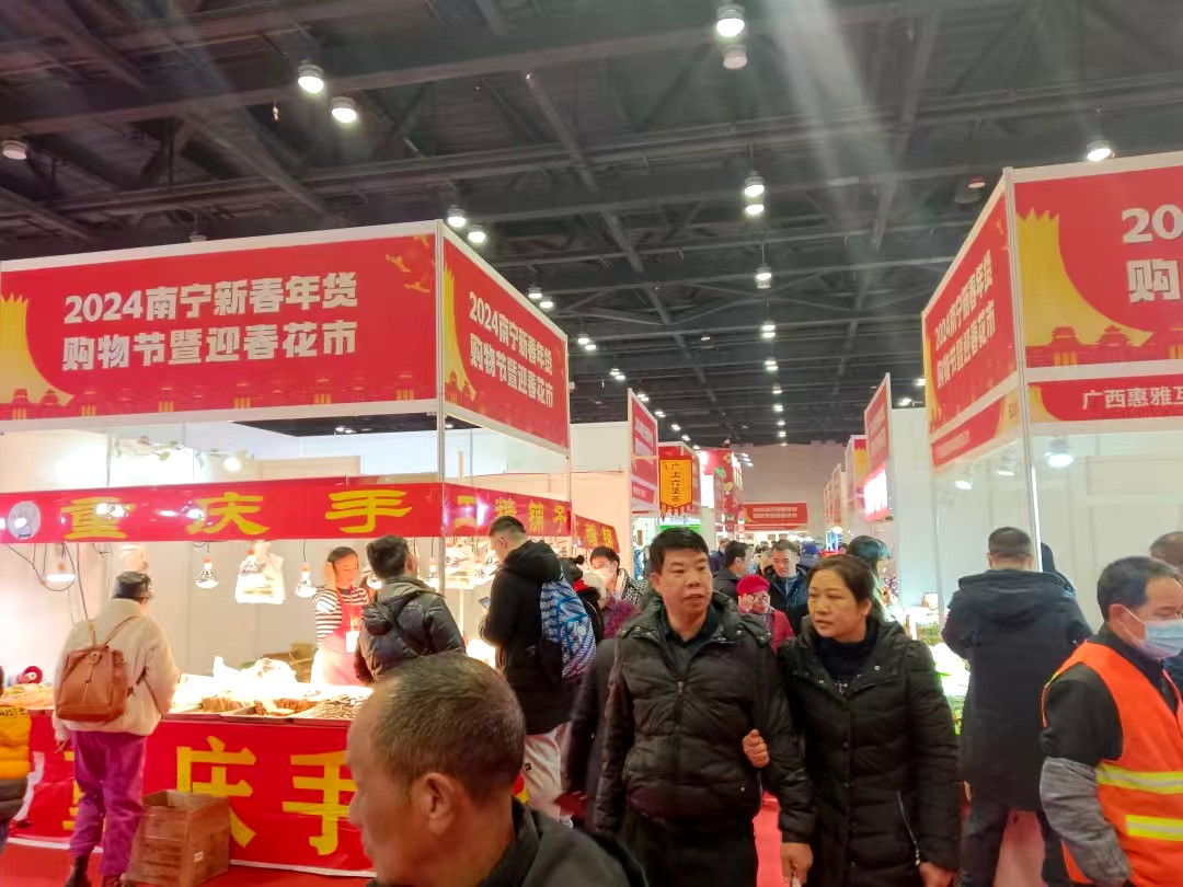 微信图片_20241212172010.jpg
