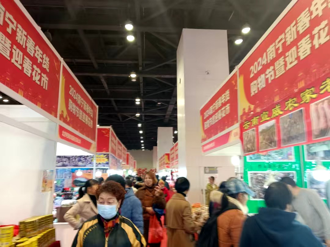 微信图片_20241212172005.jpg