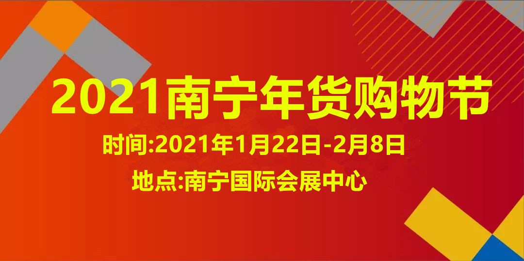 2021չ